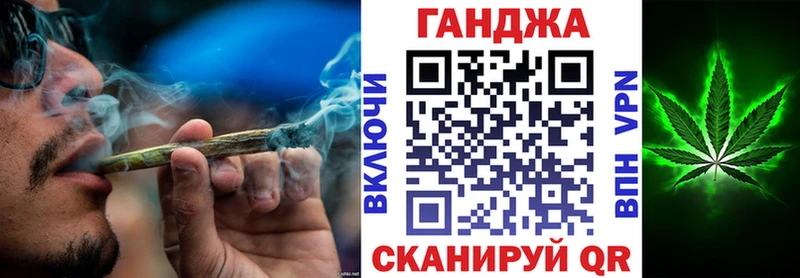 Магазины продажи наркотиков Кировск mega tor КОКАИН Меф мяу мяу A PVP АМФ Канабис Гашиш