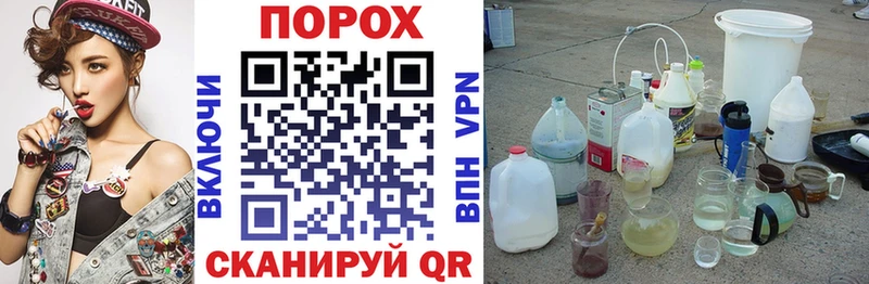 Amphetamine Premium  Кировск 