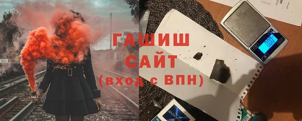 дмт Волосово