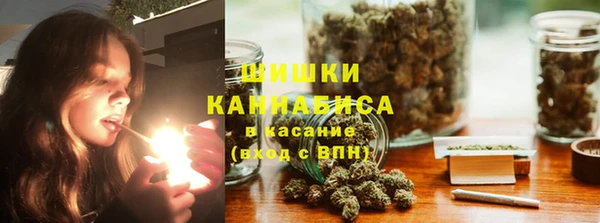 метадон Навашино