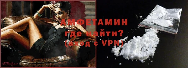 прущая мука Наволоки