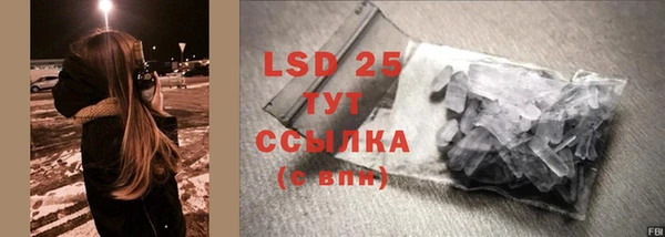 прущая мука Надым