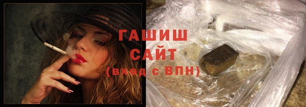 прущая мука Надым