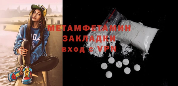 прущая мука Наволоки