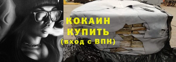 метадон Навашино