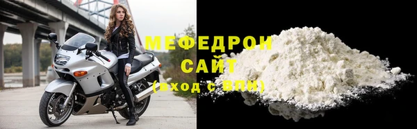 метадон Навашино
