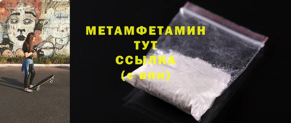 прущая мука Наволоки
