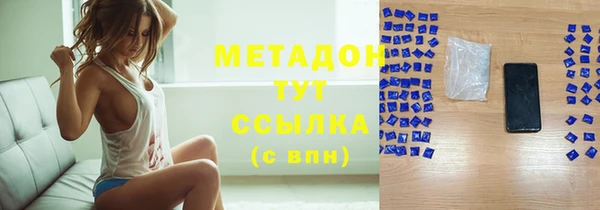 прущая мука Надым