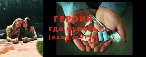 прущая мука Надым