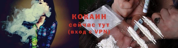 твердый Нефтегорск