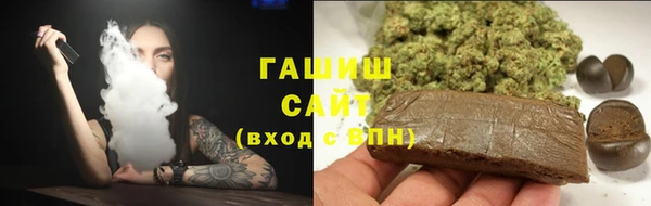 кокаин VHQ Нефтекумск
