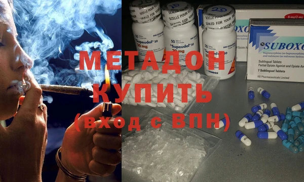 твердый Нефтегорск