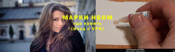 метадон Навашино