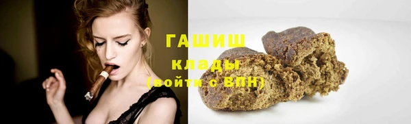 твердый Нефтегорск