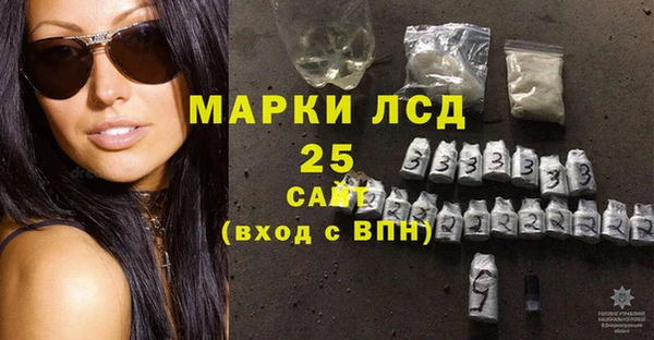 прущая мука Надым