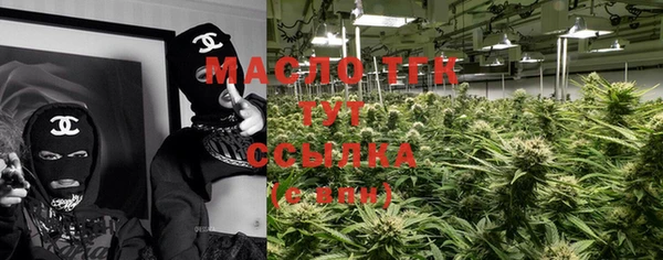 метадон Навашино