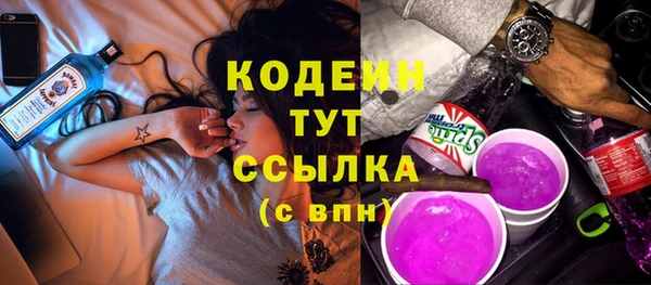 метадон Навашино