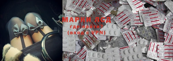 прущая мука Наволоки