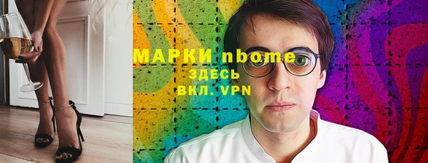 метадон Навашино