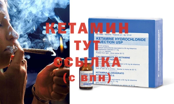 прущая мука Наволоки