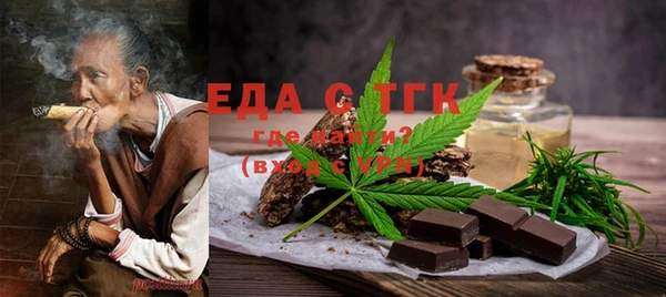прущая мука Надым