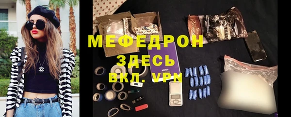 метадон Навашино