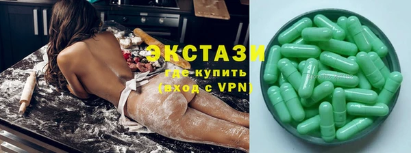 метадон Навашино