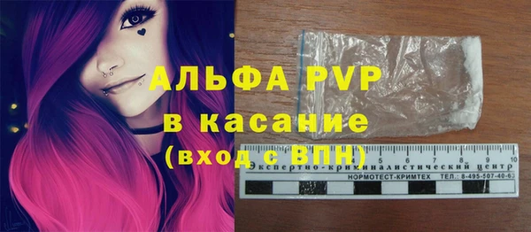 прущая мука Надым