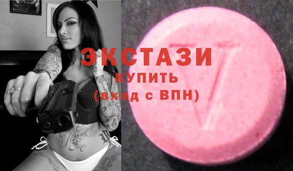 прущая мука Наволоки