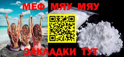 PSILOCYBIN Беслан