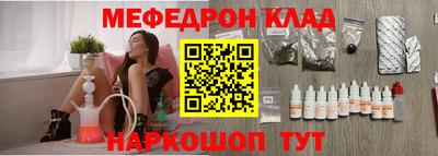 героин Заводоуковск