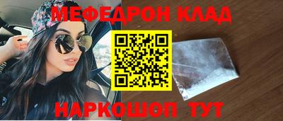 гашишное масло Берёзовский