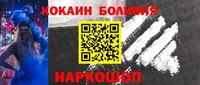 героин Заводоуковск