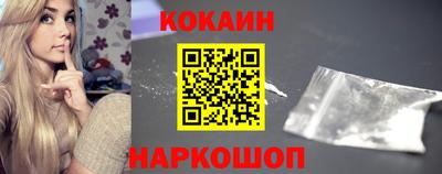 прущий лед Заволжье