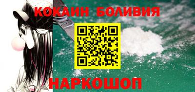 героин Заводоуковск
