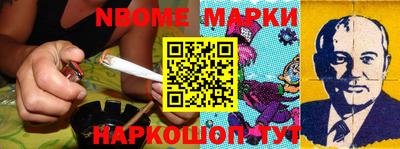 сатива Бийск