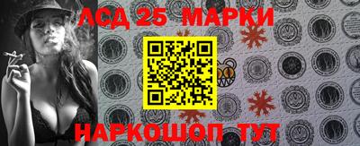 PSILOCYBIN Беслан