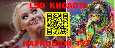 героин Заводоуковск