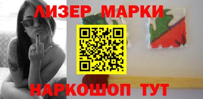 прущий лед Заволжье