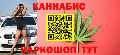 прущий лед Заволжье