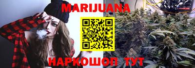 прущий лед Заволжье