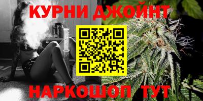 прущий лед Заволжье