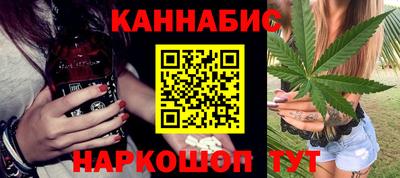 прущий лед Заволжье