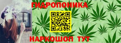 альфа пвп VHQ Краснокаменск