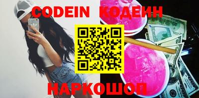прущий лед Заволжье