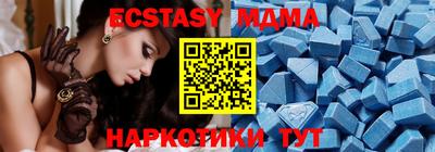 ешки Краснодар