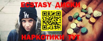 прущий лед Заволжье