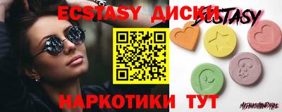 прущий лед Заволжье