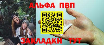 прущий лед Заволжье