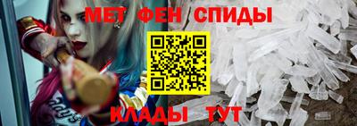 героин Заводоуковск